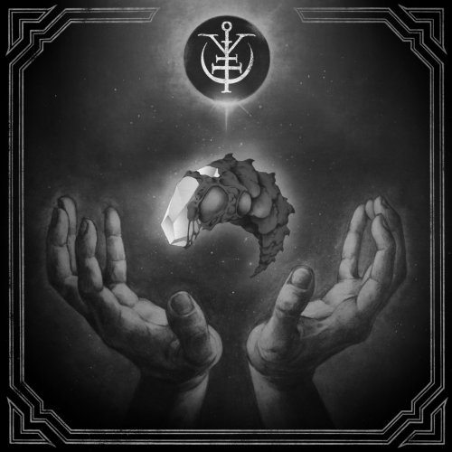 Celestial Vault - Solar Throne (2020)