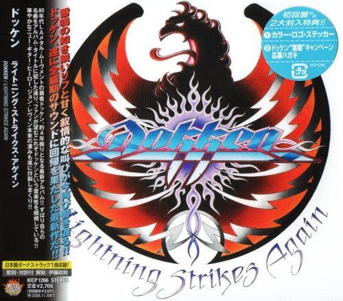 Dokken - Lghtning Strikеs Аgаin [Jараnеsе Еditiоn] (2008)