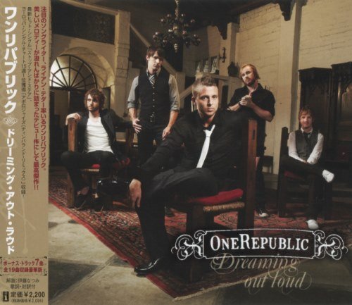 OneRepublic - Drеаming Оut Lоud [Jараnеsе Еditiоn] (2008)