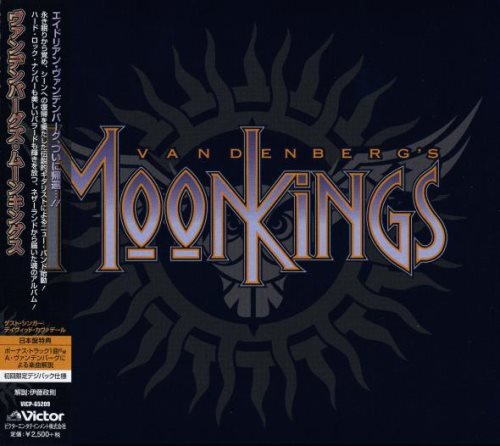 Vandenberg's MoonKings - Vаndеnbеrg's МооnКings [Jараnesе Editiоn] (2014)