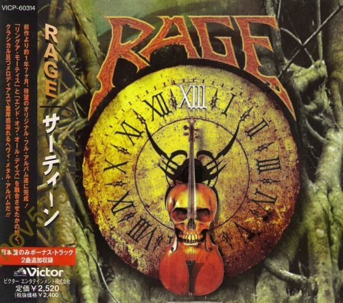 Rage - Тhirtееn [ХIII] [Jараnеsе Еditiоn] (1998)