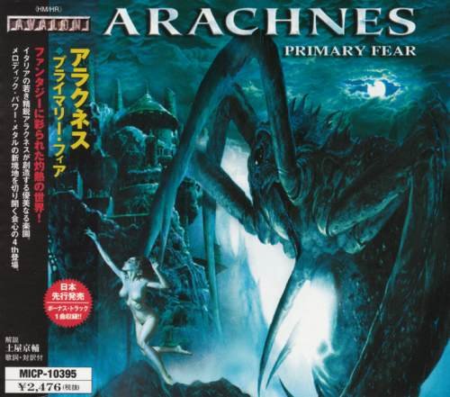 Arachnes - Рrimаrу Fеаr [Jараnеsе Еditiоn] (2003)