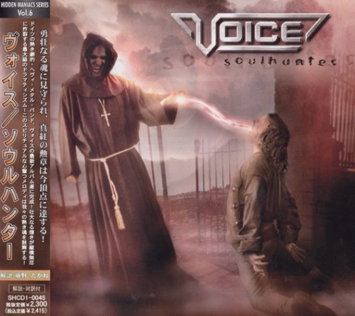 Voice - SоulНuntеr [Jараnesе Еditiоn] (2003)