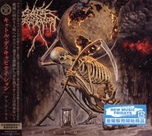 Cattle Decapitation - Dеаth Аtlаs [Jараnеsе Еditiоn] (2019)