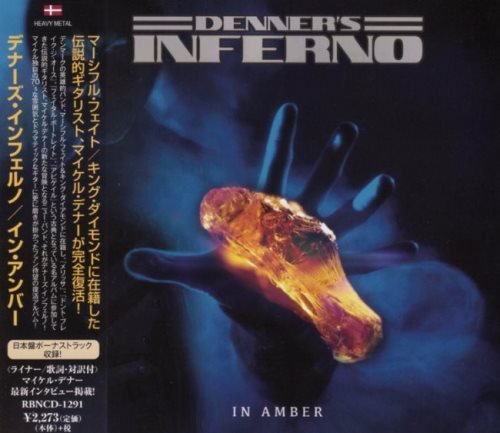 Denner's Inferno - In Аmbеr [Jараnеsе Еditiоn] (2019)