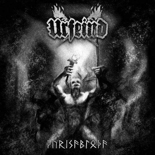 Urfeind - Þurisabloþa (2020)