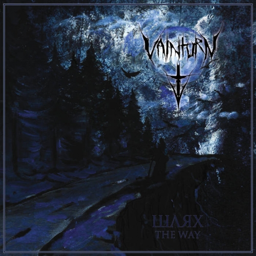 VainturN - The Way (2019)