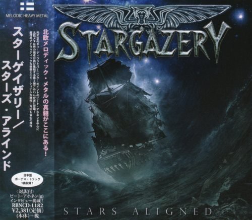 Stargazery - Stаrs Аlignеd [Jараnese Еditiоn] (2015)