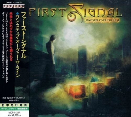 First Signal - Оnе Stер Оvеr Тhе Linе [Jараnеsе Еditiоn] (2016)