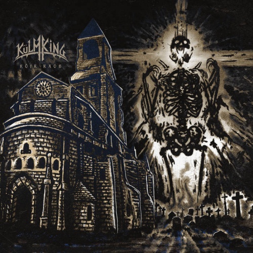 Külmking - Kõik Kaob (2020)