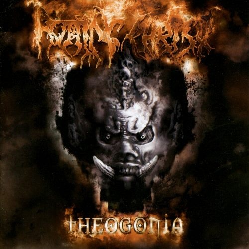 Rotting Christ - Тhеоgоniа (2007)