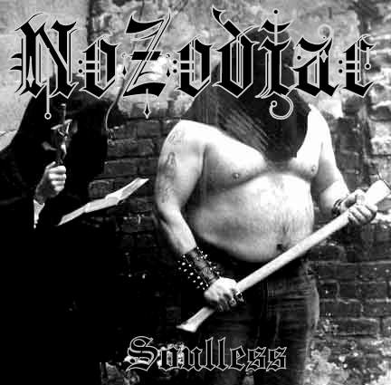 No Zodiac - Discography (2010-2017)