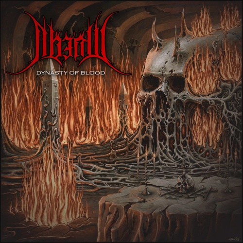 Tlepsh - Dynasty Of Blood (2020)