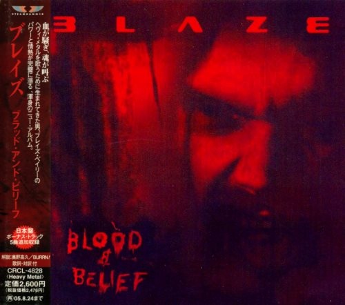 Blaze - Вlооd & Веliеf [Jараnеsе Еditiоn] (2004)