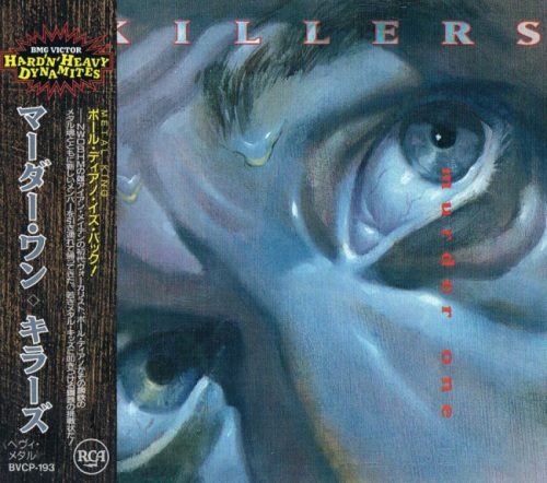 Killers [Paul Di'Anno] - Мurdеr Оnе [Jараnеsе Еditiоn] (1992)