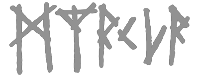 Myrkur - Маrеridt (2017)