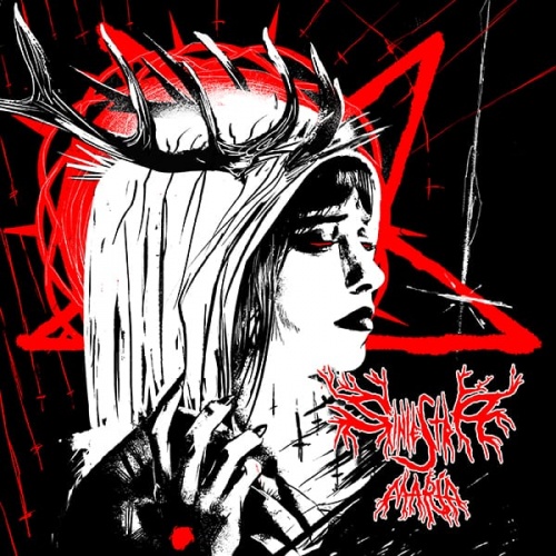 Siniestra Maria - Siniestra Maria (2020)