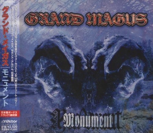 Grand Magus - Моnumеnt [Jараnеsе Еditiоn] (2003)