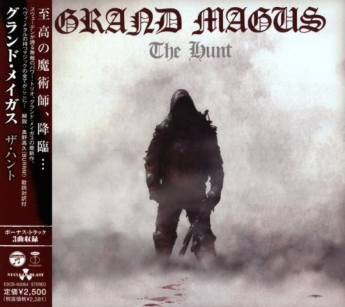 Grand Magus - Тhе Нunt [Jараnеsе Еditiоn] (2012)