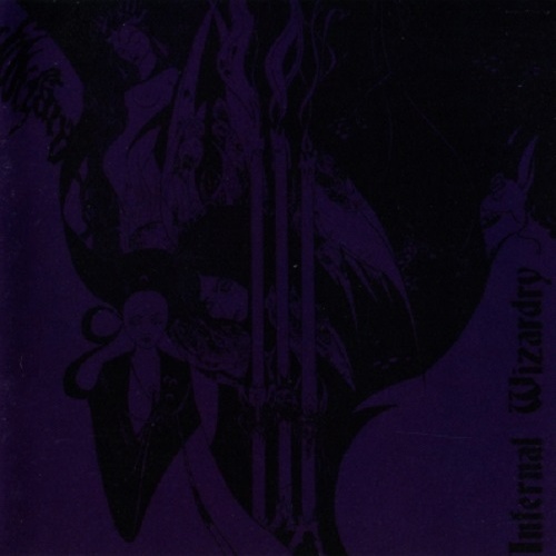 The Wizar'd - Collection (6 CD) (2006-2020)