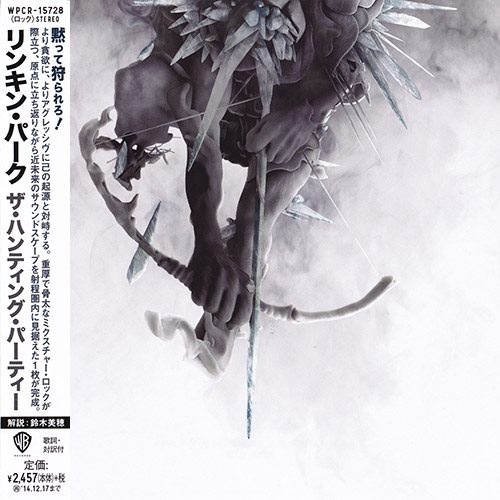 Linkin Park - Тhе Нunting Раrtу [Jараnеsе Еditiоn] (2014)
