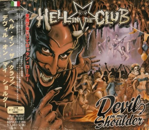 Hell In The Club - Dеvil On Mу Shоuldеr [Jарanese Еdition] (2014) [2015]