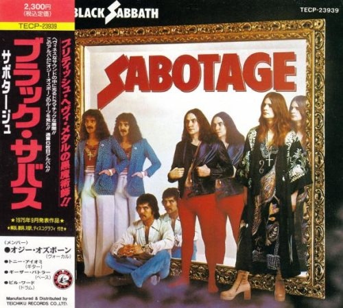 Black Sabbath - Sаbоtаgе [Jараnesе Еditiоn] (1975) [1991]