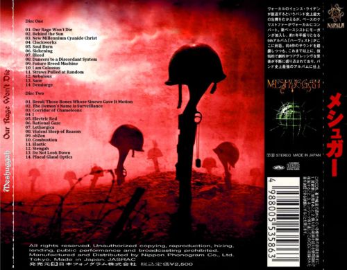Meshuggah – Our Rage Won’t Die (Bootleg Japan Edition) 2020, 2 CD