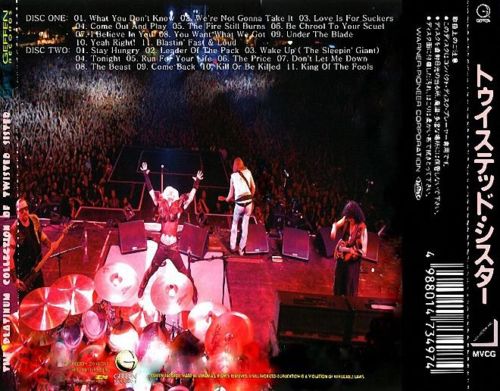 Twisted Sister – The Platinum Collection (Japan Edition) 2020, 2CD