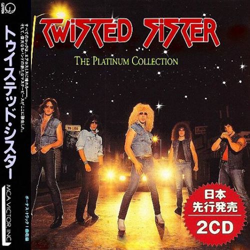 Twisted Sister – The Platinum Collection (Japan Edition) 2020, 2CD
