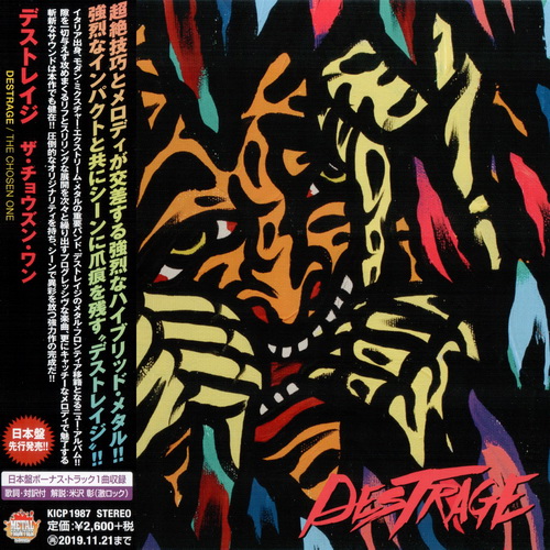 Destrage - The Chosen One (Japanese Edition) (2019)