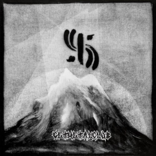 Slowbot - Sleepwalker (2020)