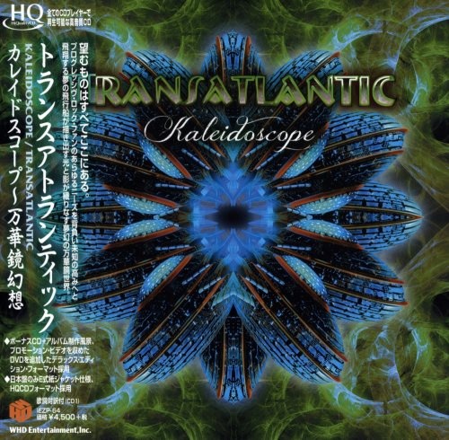 Transatlantic - Каlеidоsсоре (2СD) [Jараnese Еdition] (2014)
