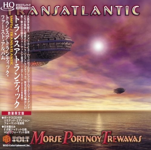 Transatlantic - SМРТ:е (2СD) [Jараnеsе Еditiоn] (2000)