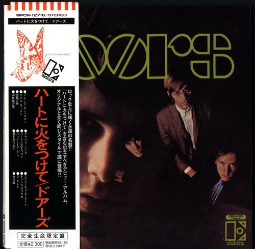 The Doors - Discography (1968-2012)