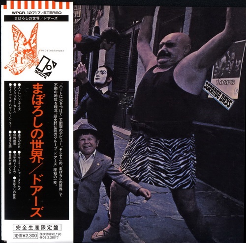 The Doors - Discography (1968-2012)