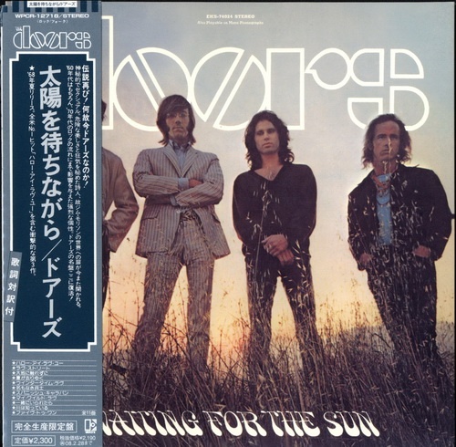 The Doors - Discography (1968-2012)