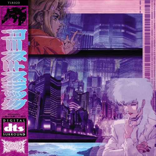 Ghostslug - Empyreal Reign of the Slimelord (EP) (2020)