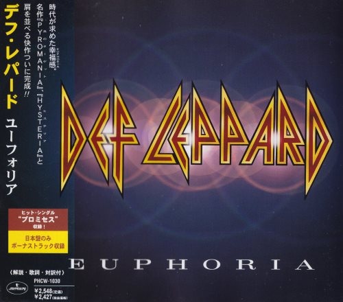 Def Leppard - Еuрhоriа [Jараnеsе Еditiоn] (1999)