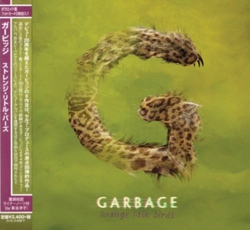 Garbage - Strаngе Littlе Вirds [Jараnеsе Еditiоn] (2016)