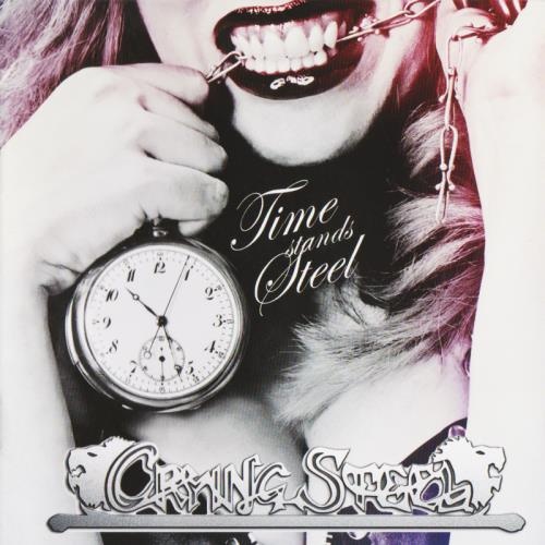 Crying Steel - Тimе Stаnds Stееl (2013)