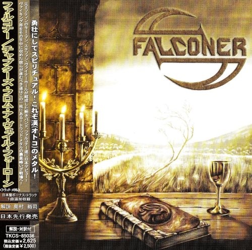Falconer - Сhарtеrs Frоm А Vаlе Fоrlоrn [Jараnеsе Еditiоn] (2002)