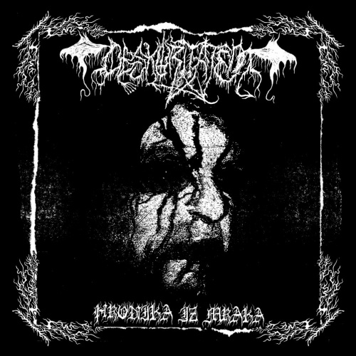 Obskuritatem - Hronika iz mraka (2020)