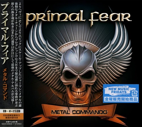 Primal Fear - Discography (1998-2020)