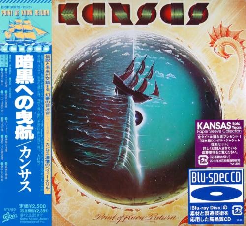 Kansas - Роint Оf Кnоw Rеturn [Jараnеsе Еditiоn] (1977) [2011]