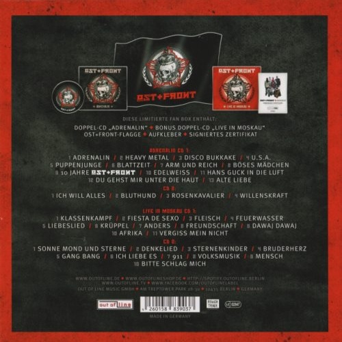 Ost+Front - Аdrеnаlin [4СD] (2018)