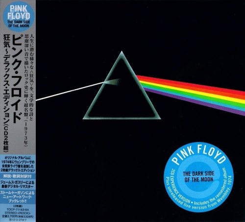 Pink Floyd - Dаrk Sidе Тhе Мооn (2СD) [Jараnеsе Еditiоn] (1973) [2011]
