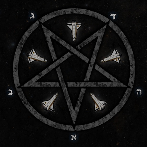 The Nemesida - Space Trips (2020)