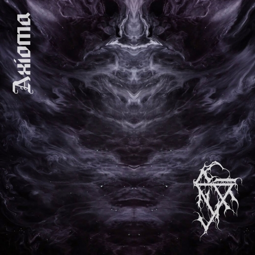 The Prophecy Ov Sarin - Axioma (EP) (2020)