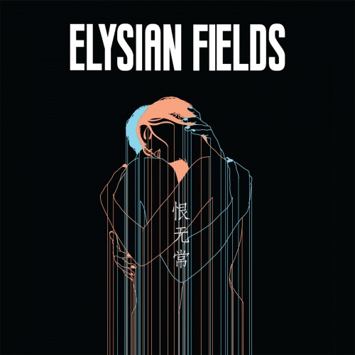 Elysian Fields - Transience Of Life (2020)